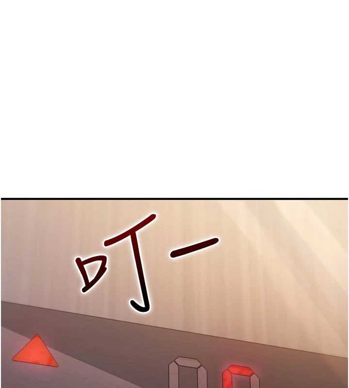 诅咒性转物语第22話-目睹女友變成淫蕩母狗