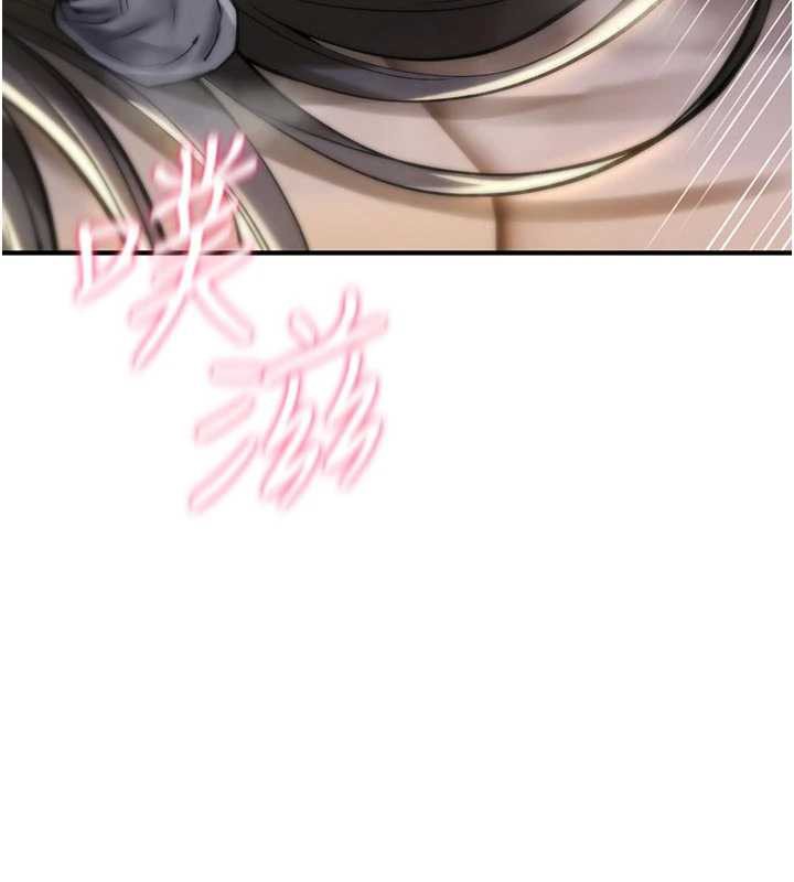 诅咒性转物语第22話-目睹女友變成淫蕩母狗