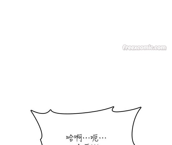 诅咒性转物语第22話-目睹女友變成淫蕩母狗