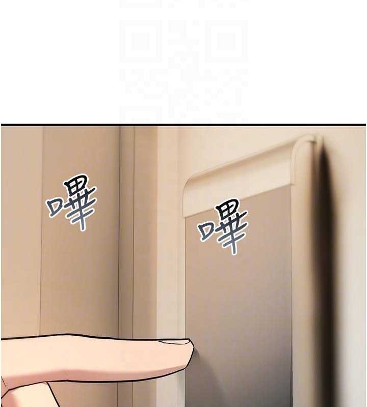 诅咒性转物语第22話-目睹女友變成淫蕩母狗