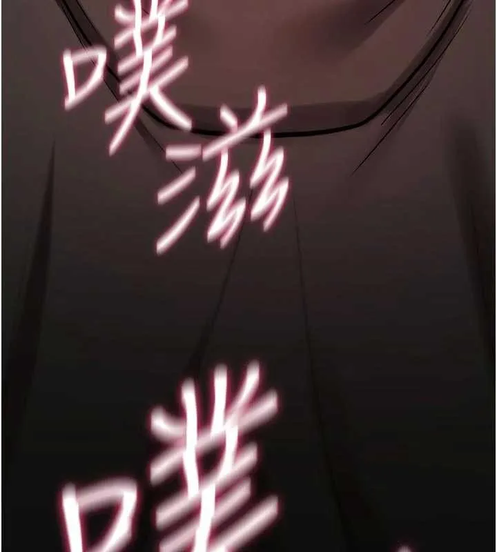 詛咒性轉物語第22話-目睹女友變成淫蕩母狗
