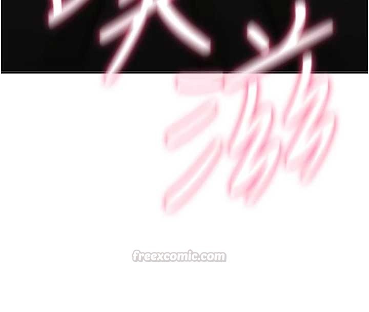 诅咒性转物语第22話-目睹女友變成淫蕩母狗