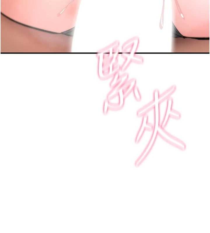 诅咒性转物语第22話-目睹女友變成淫蕩母狗