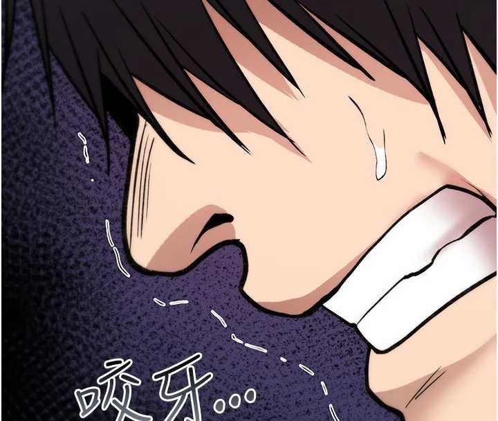 诅咒性转物语第22話-目睹女友變成淫蕩母狗