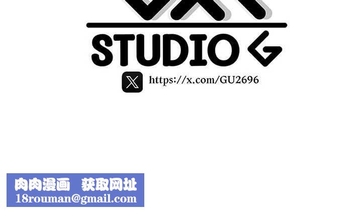 诅咒性转物语第22話-目睹女友變成淫蕩母狗