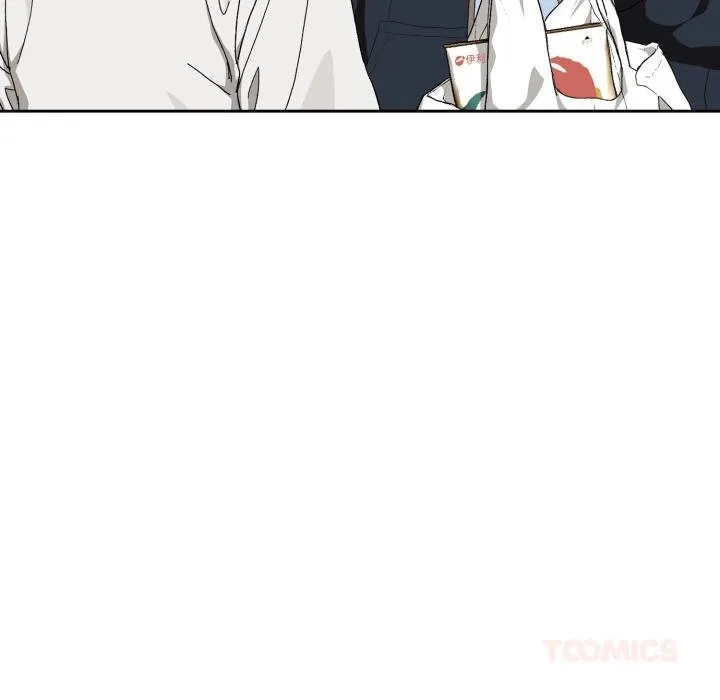 下班后的例行恋爱第100話