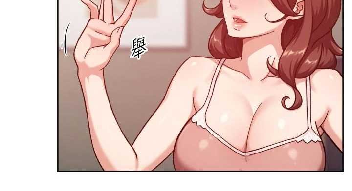 深层洁净达人第57話-離開是為了我們好