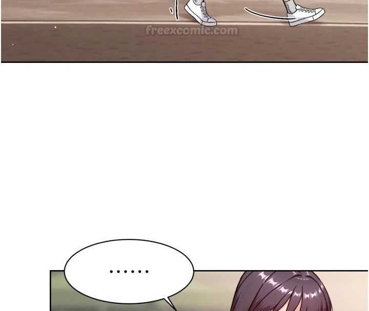 深層潔淨達人第57話-離開是為了我們好