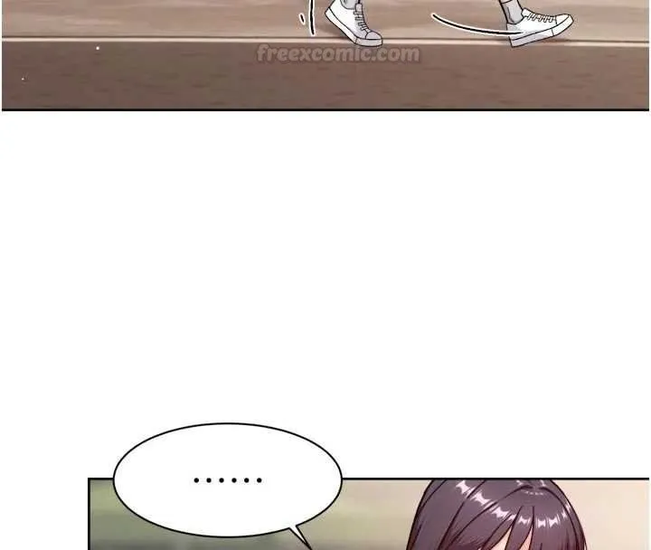 深層潔淨達人第57話-離開是為了我們好