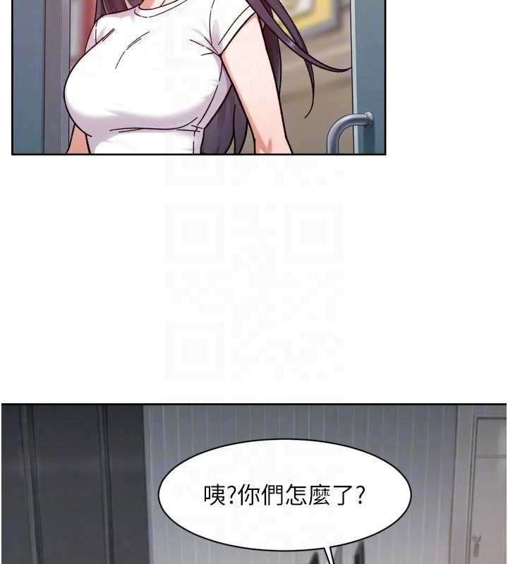 深层洁净达人第57話-離開是為了我們好