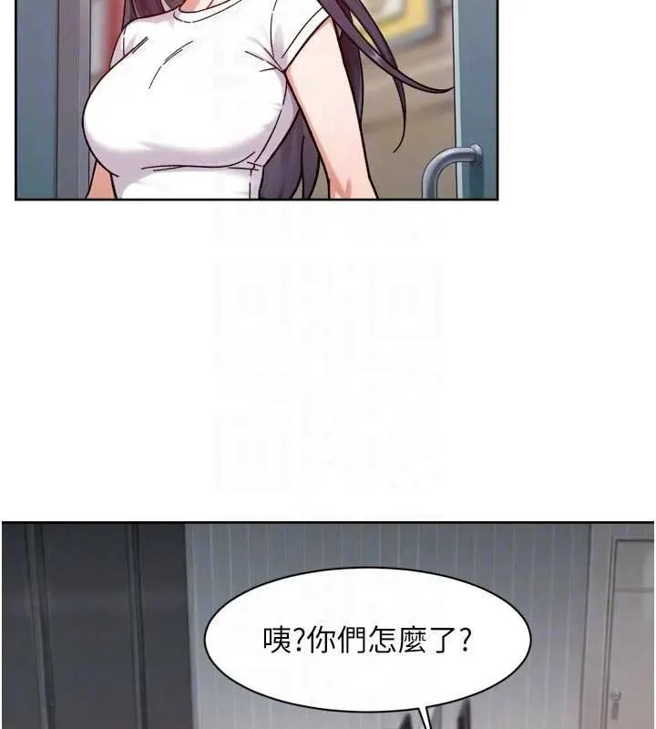 深層潔淨達人第57話-離開是為了我們好
