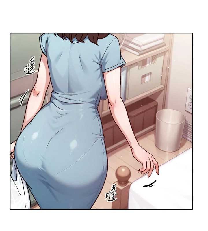 深层洁净达人第57話-離開是為了我們好