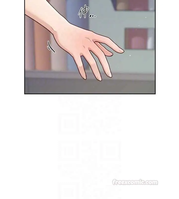 深層潔淨達人第57話-離開是為了我們好