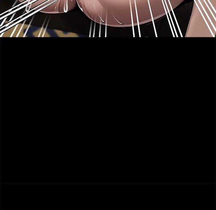 黑道X上班族第53話