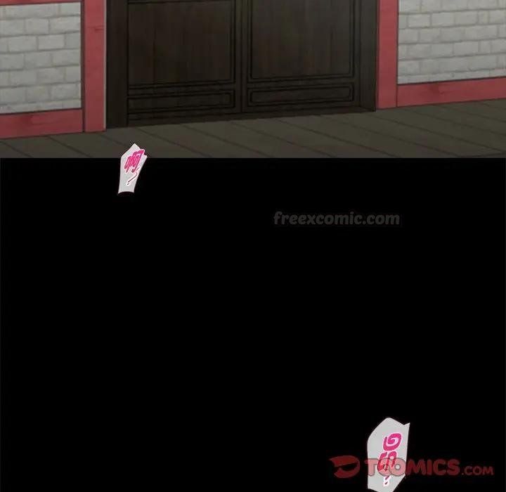 黑道X上班族第53話