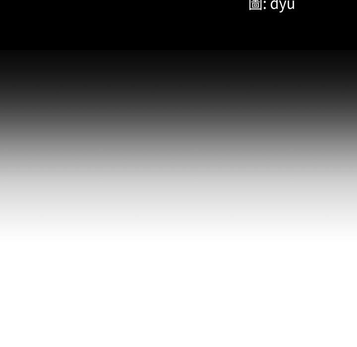 与初恋的以外同居第60話