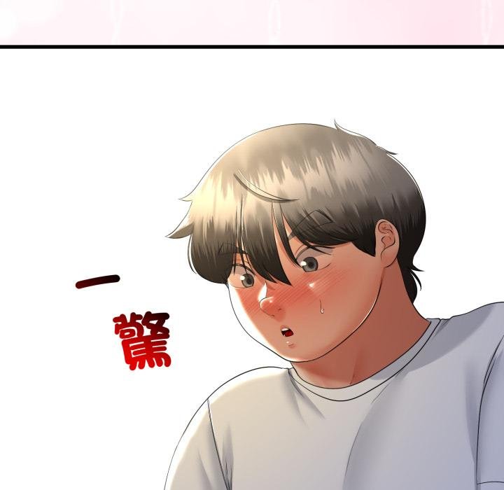 与初恋的以外同居第60話