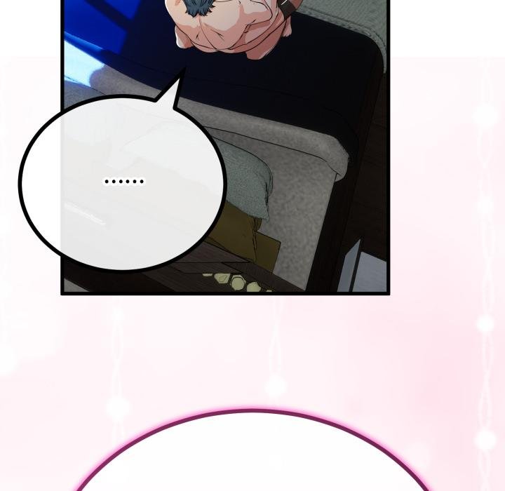 與初戀的以外同居第60話