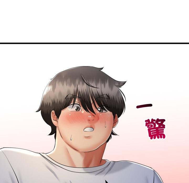 与初恋的以外同居第60話