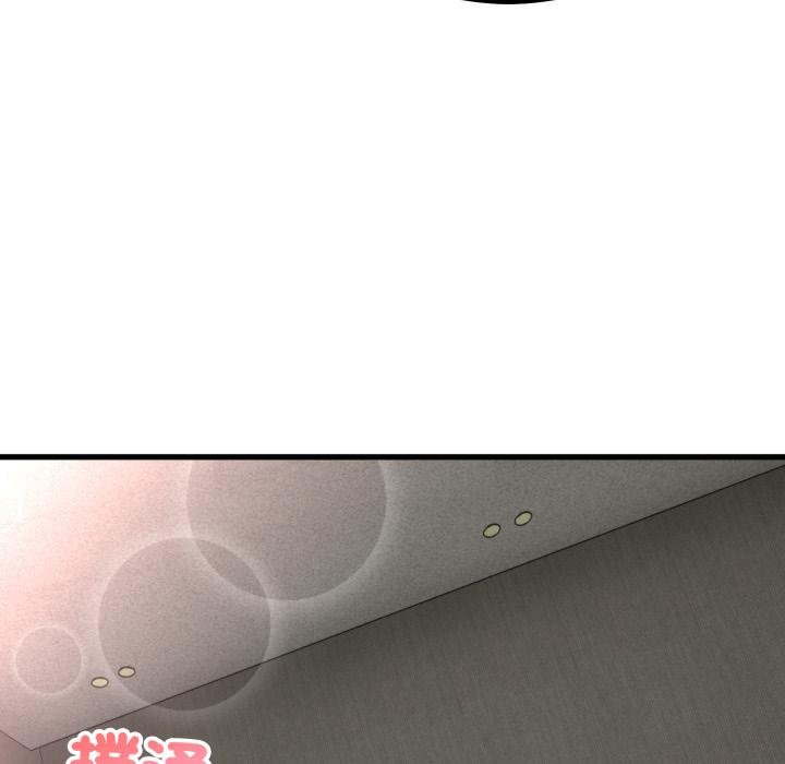 與初戀的以外同居第60話