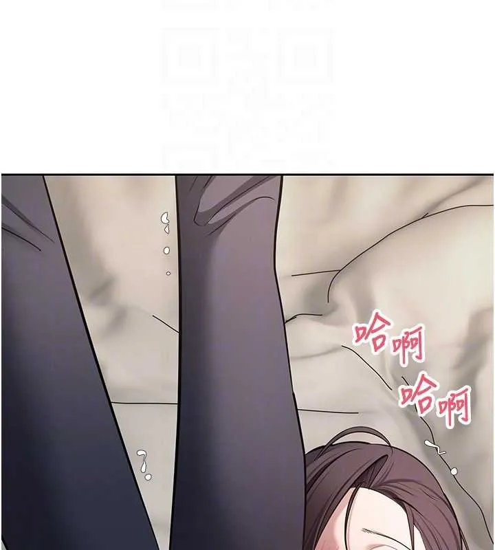 幣轉人生第66話-射進部長的子宮&hearts;