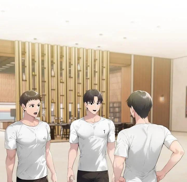 夫妇游戏第71話