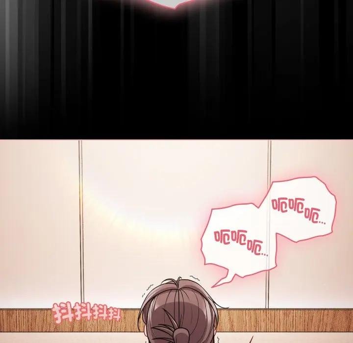 幸福來得太突然第67話