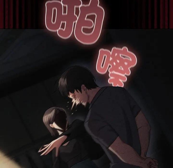 幸福来得太突然第67話