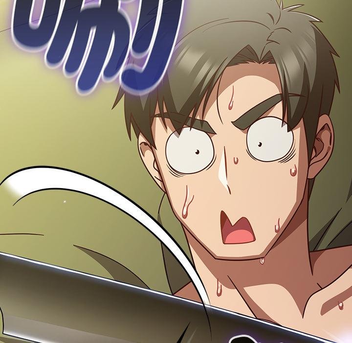 摸鱼生存指南第43話