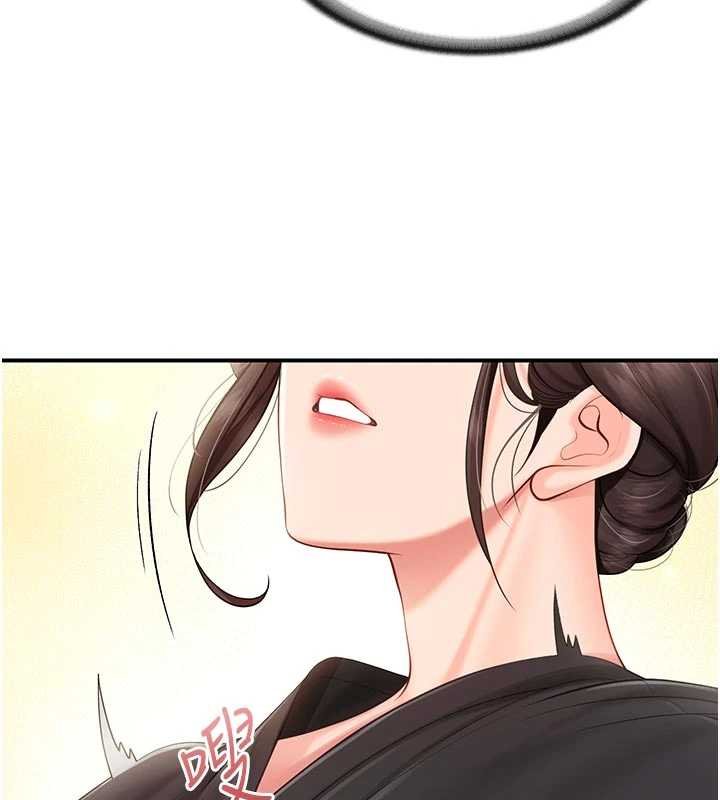 报告女班长:一根突起第47話-又大又軟的胸部&hellip;