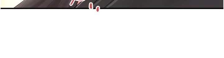 报告女班长:一根突起第47話-又大又軟的胸部&hellip;