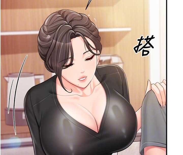 报告女班长:一根突起第47話-又大又軟的胸部&hellip;