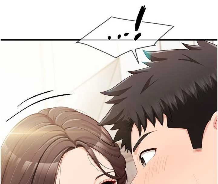 报告女班长:一根突起第47話-又大又軟的胸部&hellip;