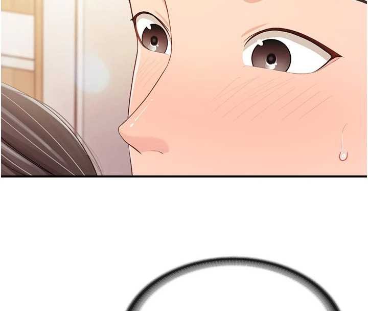 報告女班長:一根突起第47話-又大又軟的胸部&hellip;