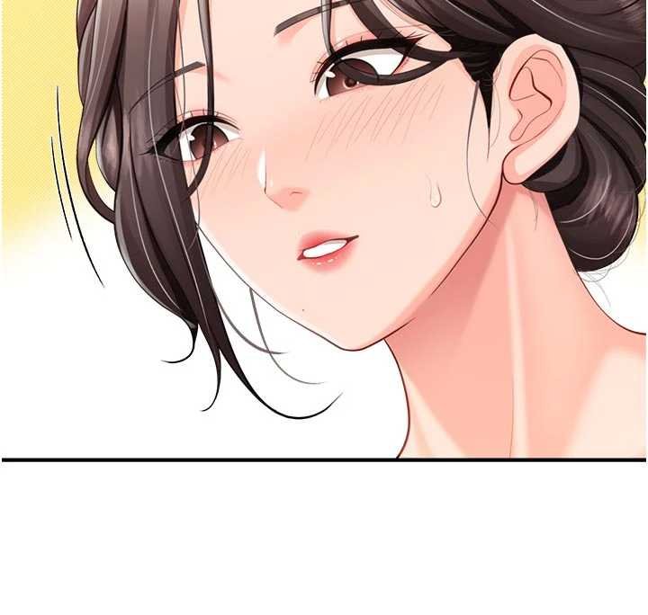 报告女班长:一根突起第47話-又大又軟的胸部&hellip;