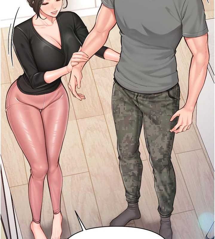 报告女班长:一根突起第47話-又大又軟的胸部&hellip;