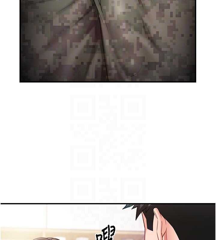 报告女班长:一根突起第47話-又大又軟的胸部&hellip;