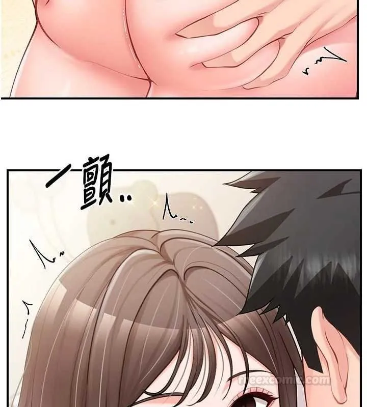 報告女班長:一根突起第47話-又大又軟的胸部&hellip;