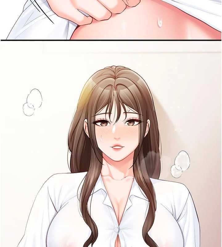 报告女班长:一根突起第47話-又大又軟的胸部&hellip;