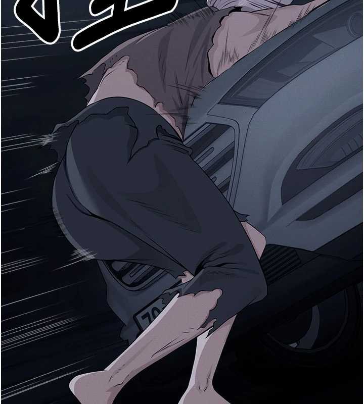 尸变家园:以身相许第38話-喪屍出沒