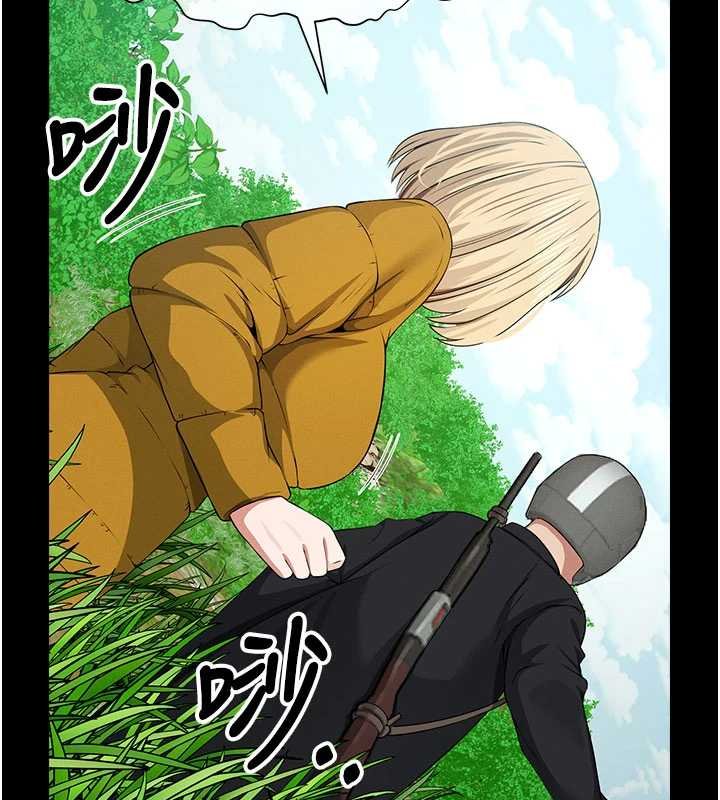 尸变家园:以身相许第38話-喪屍出沒