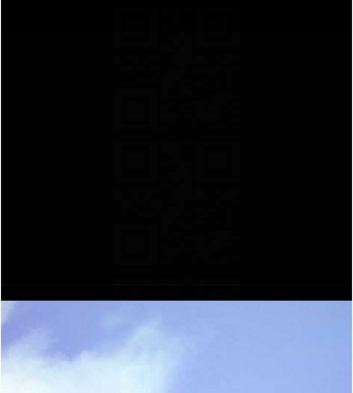 尸变家园:以身相许第38話-喪屍出沒