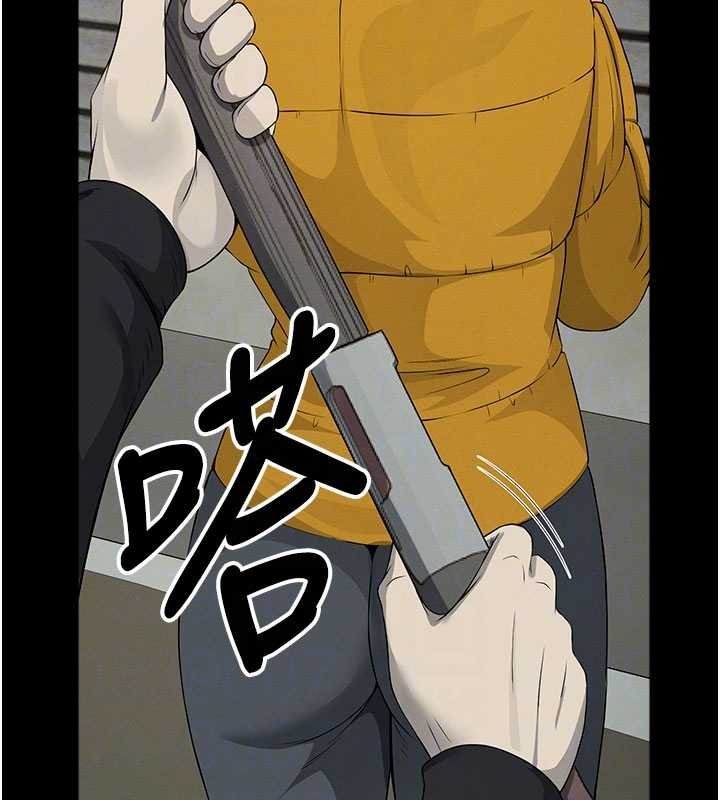 尸变家园:以身相许第38話-喪屍出沒