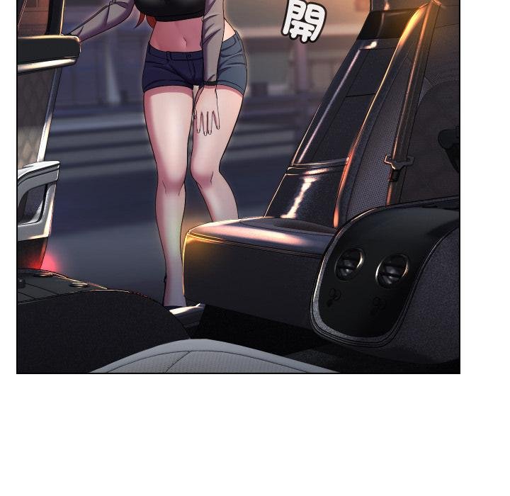 每日攻略计画第27話