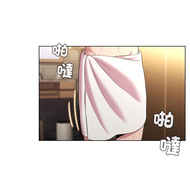 每日攻略计画第27話