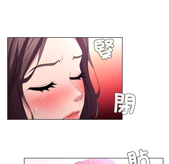 每日攻略计画第27話