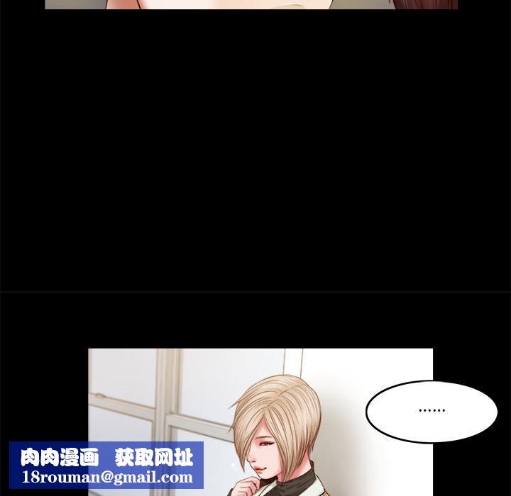 我的初体验第5話