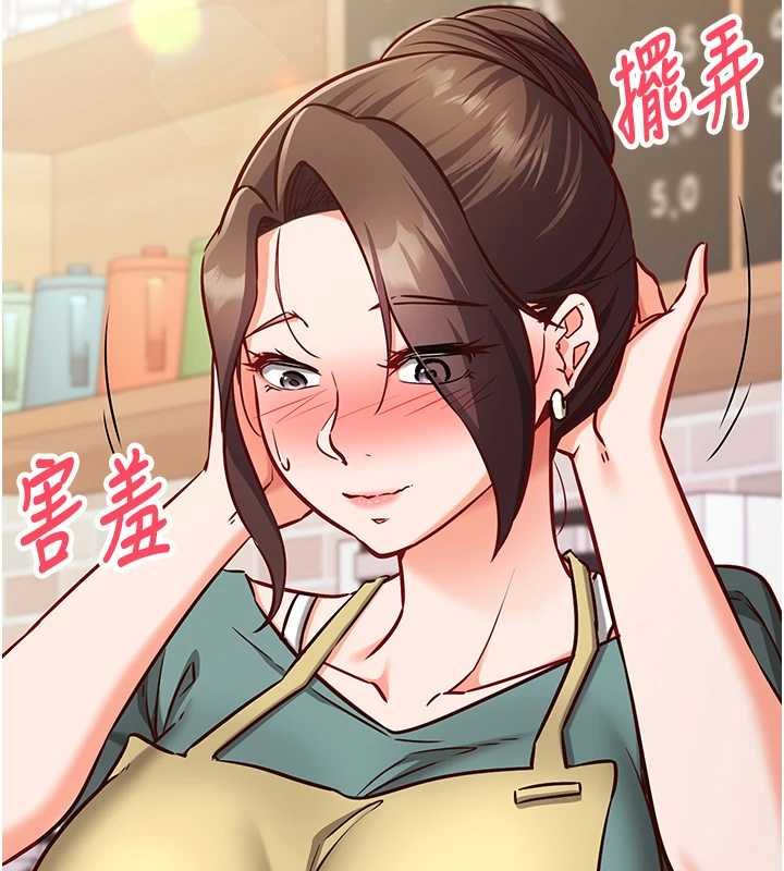 催眠偷心计第10話-邁向肉便器之路