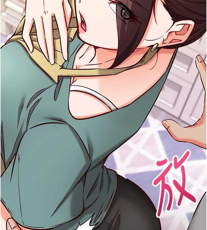 催眠偷心计第10話-邁向肉便器之路