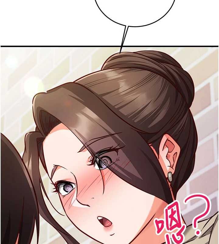 催眠偷心计第10話-邁向肉便器之路